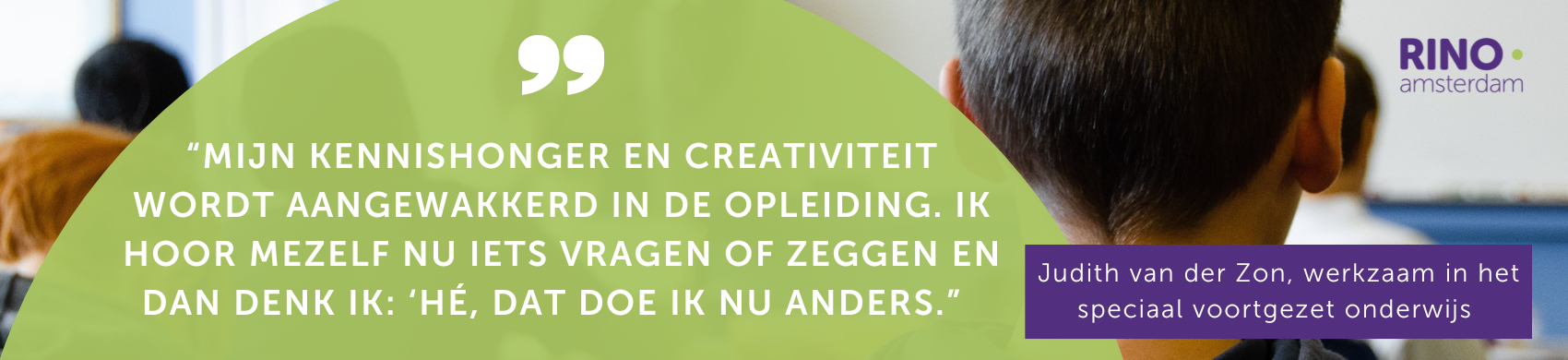 Quote